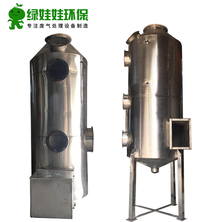 綠娃娃環(huán)保設(shè)備