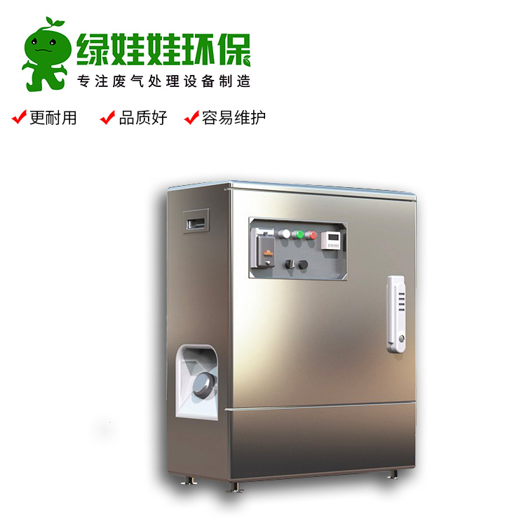綠娃娃環(huán)保設(shè)備