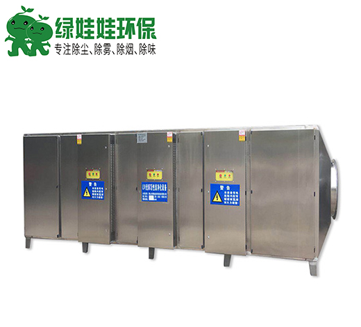 綠娃娃環(huán)保設(shè)備