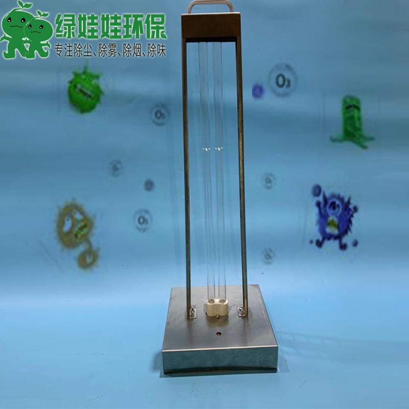 綠娃娃環(huán)保設(shè)備