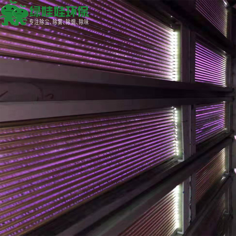 激光射流離子 惡臭廢氣處理設(shè)備