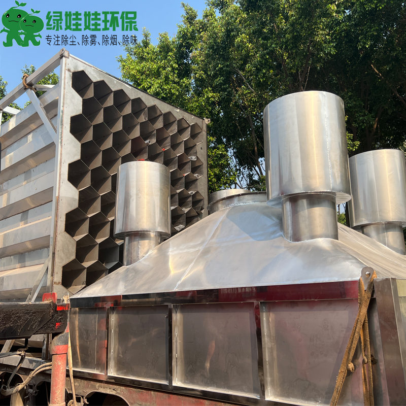 綠娃娃環(huán)保設(shè)備