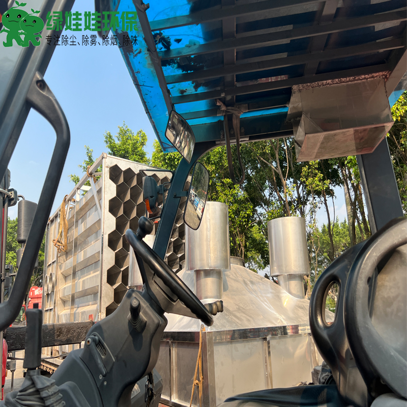 六邊形  蜂巢型濕式靜電 電捕焦油器