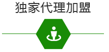 餐飲油煙凈化器,綠娃娃環(huán)保