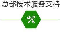 餐飲油煙凈化器,綠娃娃環(huán)保