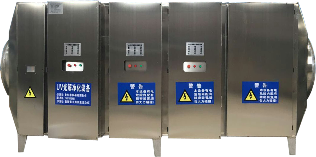 綠娃娃環(huán)保.png