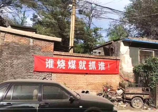 綠娃娃環(huán)保.jpeg