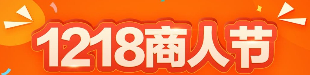 綠娃娃環(huán)保.jpg