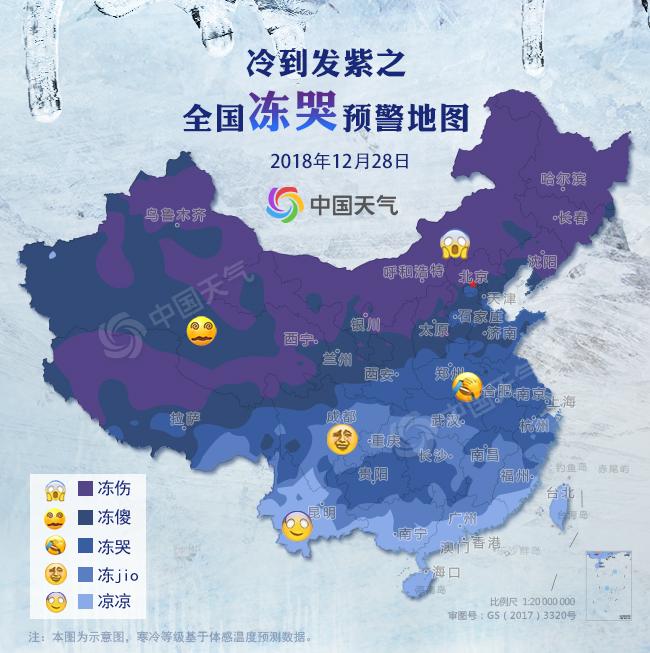 光氧催化一體機(jī).jpg