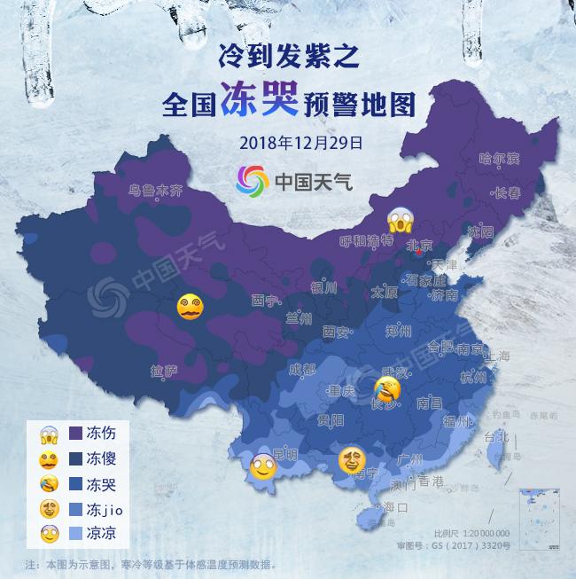 光氧催化設(shè)備.jpg