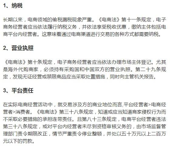 綠娃娃光解凈化器.jpg
