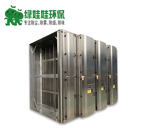 低溫等離子凈化器.jpg