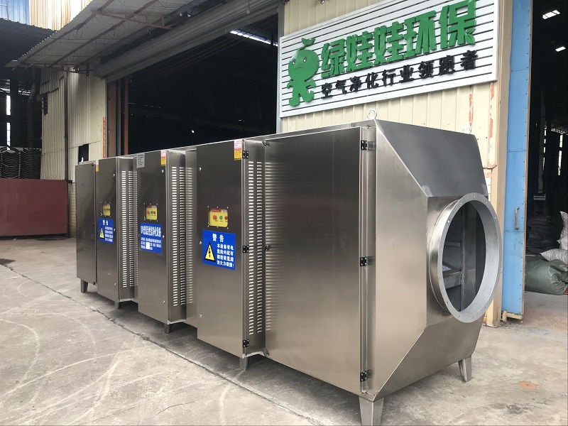 垃圾站除臭設(shè)備.jpg