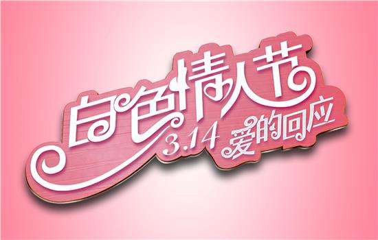 綠娃娃廢氣處理設(shè)備.jpg